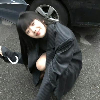 皇后娘娘惹不起(与君长相思)